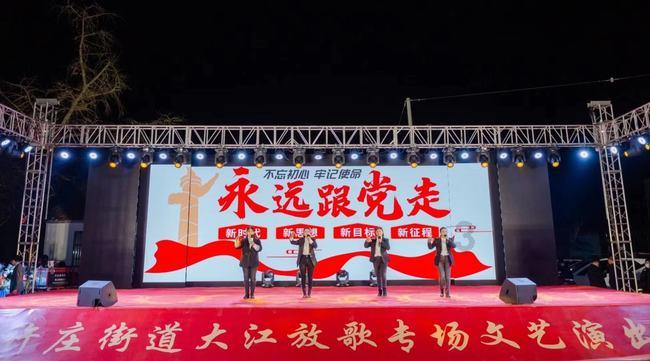 森迪穿越魔法学院